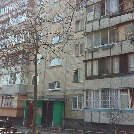1К Квартира Оболонь- М.Минская И Героев Днепра Kiev Buitenkant foto